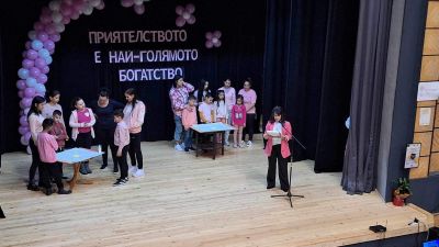 Приятелството е най-голямото богатство! 12