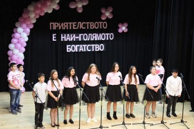 Приятелството е най-голямото богатство! 1