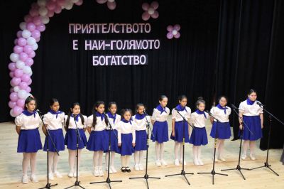 Приятелството е най-голямото богатство! 2
