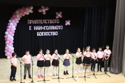Приятелството е най-голямото богатство! 5