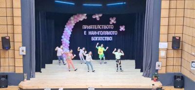 Приятелството е най-голямото богатство! 8