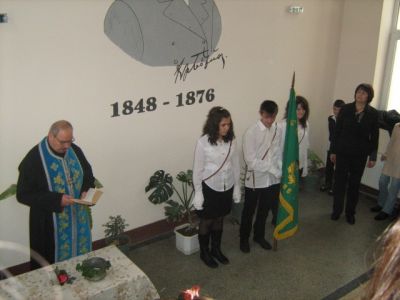 Новото знаме - ОУ Христо Ботев - Търнава