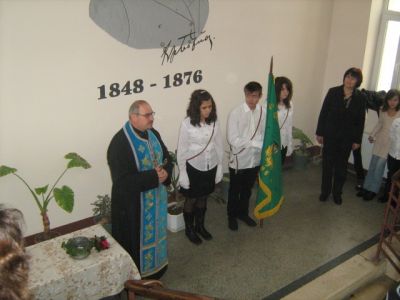 Новото знаме - ОУ Христо Ботев - Търнава