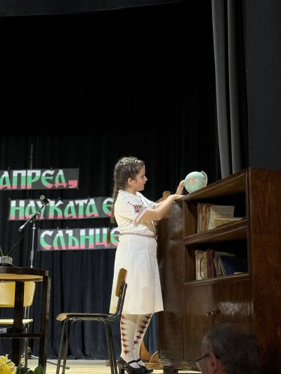 Ден на светите братя Кирил и Методий! 2024г. - ОУ Христо Ботев - Търнава